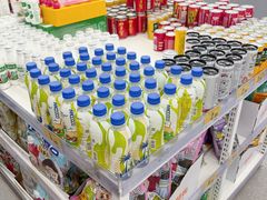 -嗨特购HitGoo(朝阳合生汇店2店)