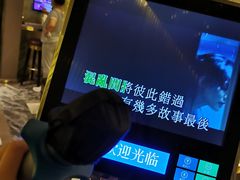 -堂会·KTV·自助餐·团建聚会(天河店)
