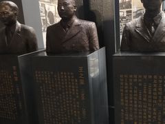 -鞍钢博物馆