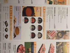 -呷哺呷哺(通辽万达店)