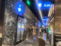 -初色海鲜自助(朝阳北路店)