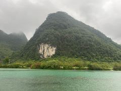 -靖西鹅泉风景区