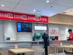 -李先生牛肉面大王(广渠门内店)