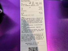 -了凡国风主题茶馆·咖啡(武侯祠锦里店)