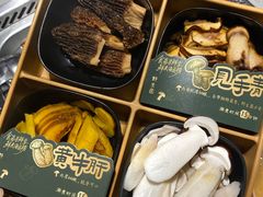 -海底捞火锅(吴中路店)