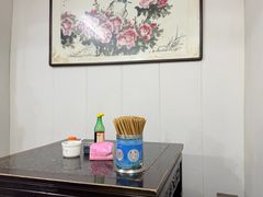 -状元楼(东大街店)