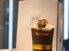 -奈雪的茶(正弘城PRO+店)