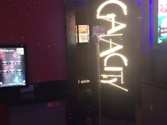 -GalaCity上海歌城(杨浦百联店)