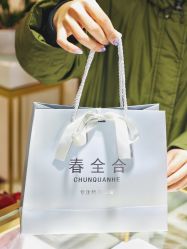 点击看大图 -春全合珠宝(官园珠宝城店)