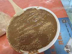 -上岗面茶
