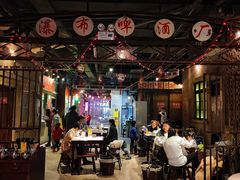 大堂-丹虾|文和友小龙虾·烙锅(陕西路旗舰店)