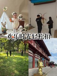 -57KIDS儿童摄影
