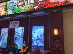 -南宫五洲植物乐园