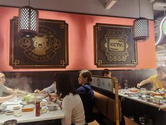 -八合里牛肉火锅(八合里总店)