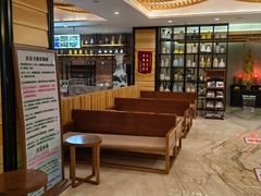 -御池园(顾村公园店)