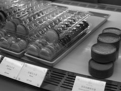 -PAUL LAFAYET 法式甜品(港汇广场店)