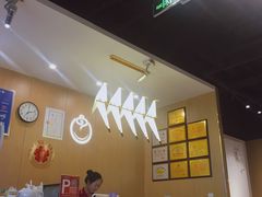 -杨翔豆皮涮牛肚(华阳城店)