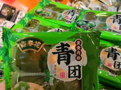 -丽达购物中心(崂山店)