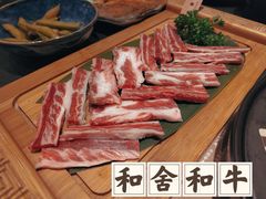 -龙记珍牛和牛烧肉(龙南街店)
