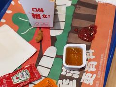 -汉堡王(财富广场店)