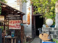 -三溪村