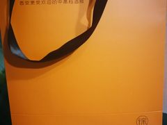 -徐记海鲜(陕西历史博物馆|明德门店)