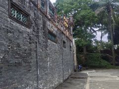 -蔡家宅