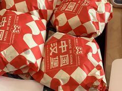 -塔斯汀中国汉堡(夏良地铁口店)