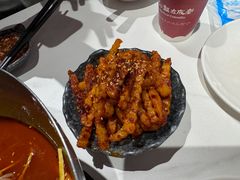 -付小姐在成都(五道口店)