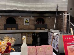 -香丰阁·烤鸭·川湘菜(昌平店)