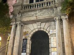-中国工商银行(杭州羊坝头支行)