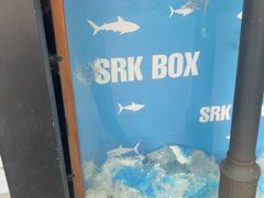-SHARK鲨鱼餐吧(购物公园店)
