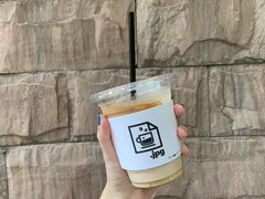 星空豆-JPG coffee(广州体育西店)