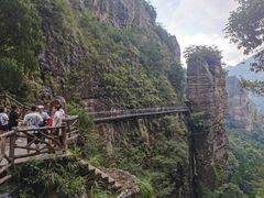 -雁荡山风景名胜区