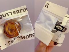 -BUTTERFUL&CREAMOROUS 黄油与面包(三里屯太古里店)