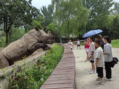 -西安秦岭野生动物园