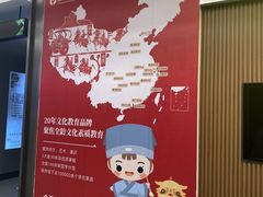 -秦汉胡同书法国画古筝围棋书院(漕宝日月光分馆)