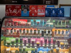 -Blueglass酸奶(财富购物中心店)