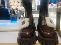 -伊势丹(现代城店)