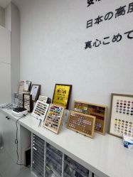 -KI日式美甲美睫馆