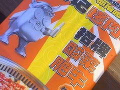 -杨记齐齐哈尔烤肉(总店)