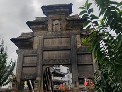 -南关石牌坊古镇
