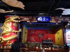 -德云社(三里屯店)