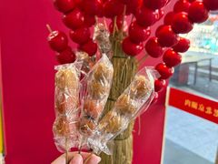 -1078號老北京涮肉(松柏店)