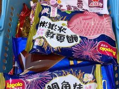 -Olé精品超市(太原万象城店)
