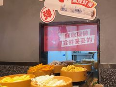 -龍歌自助小火锅(市北台东利群店)