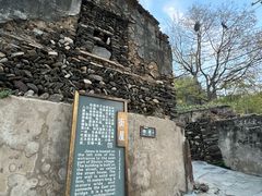 -水峪民俗村