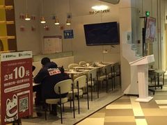 -博姆炸鸡精品餐厅(常发广场店)