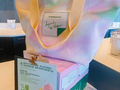 -星巴克(大庆让胡路万达广场店)