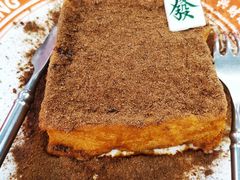 -星财记香港冰室·茶餐厅(仓山万达店)